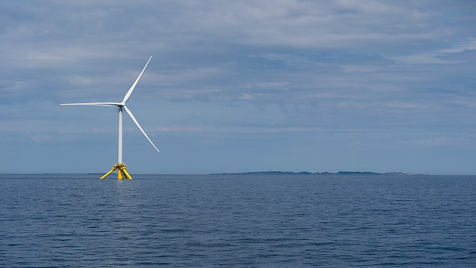 invites to global offshore wind competition